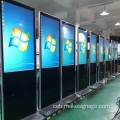 Paglaraw sa Digital Spandage